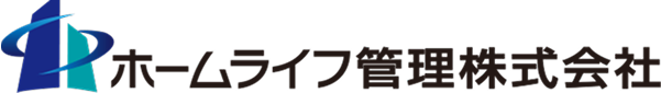マンション管理セミナー｜ホームライフ管理